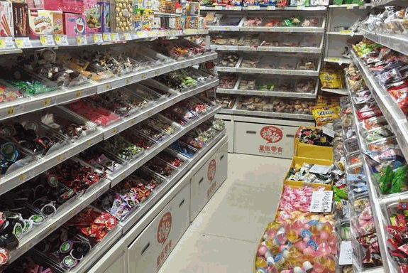 邻步量贩零食超市